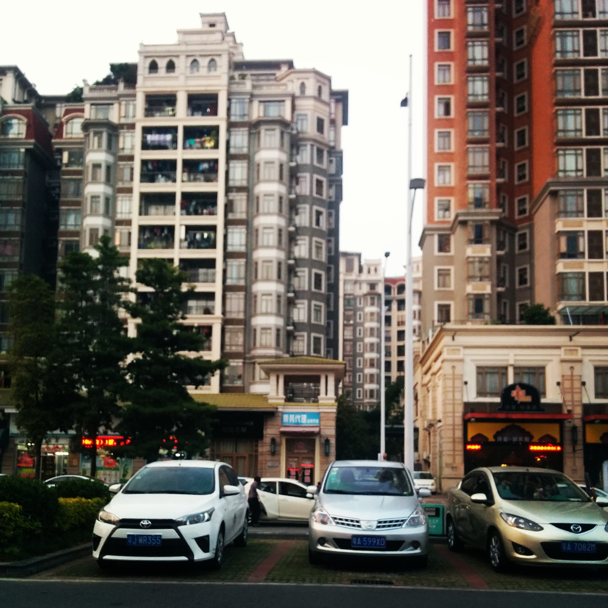 wp-1424168078341 image