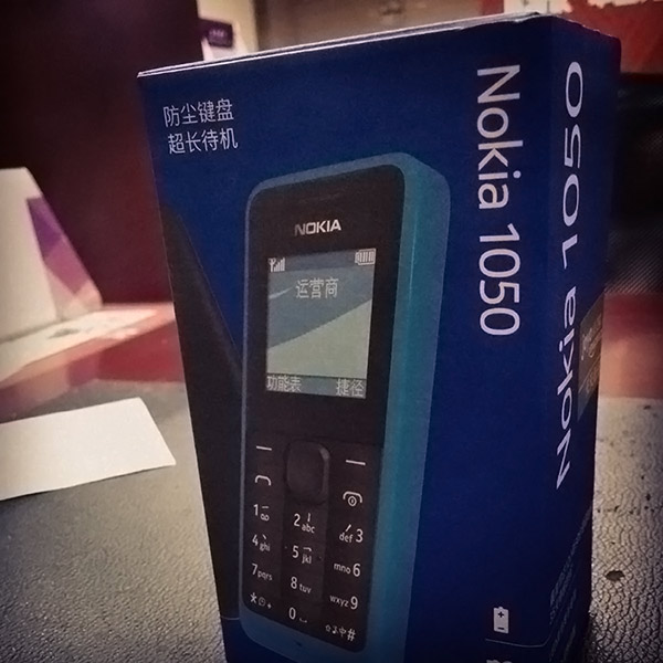 Nokia 1050